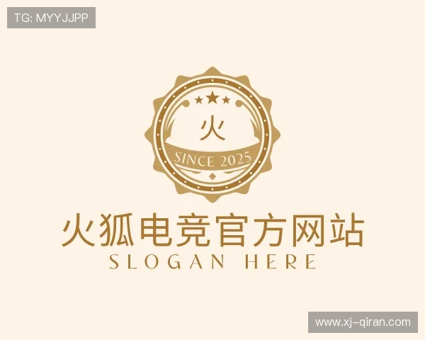 发现火狐电竞体育官网